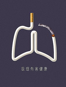 免費下載通訊設備公益廣告矢量圖——編號13857127，5315像素PSD格式，來源千圖網