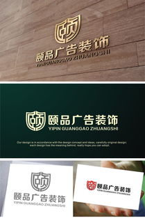 設計獨特手工藝品廣告公司Logo 匯圖網懸賞活動啟動
