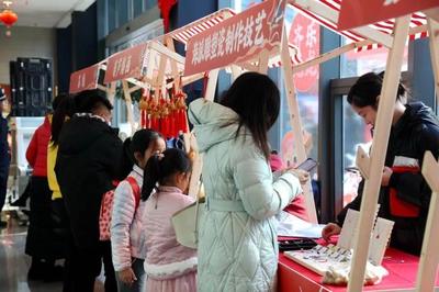 賞“非遺”、品美食，“其樂(lè)龍龍”迎新春 手工藝品